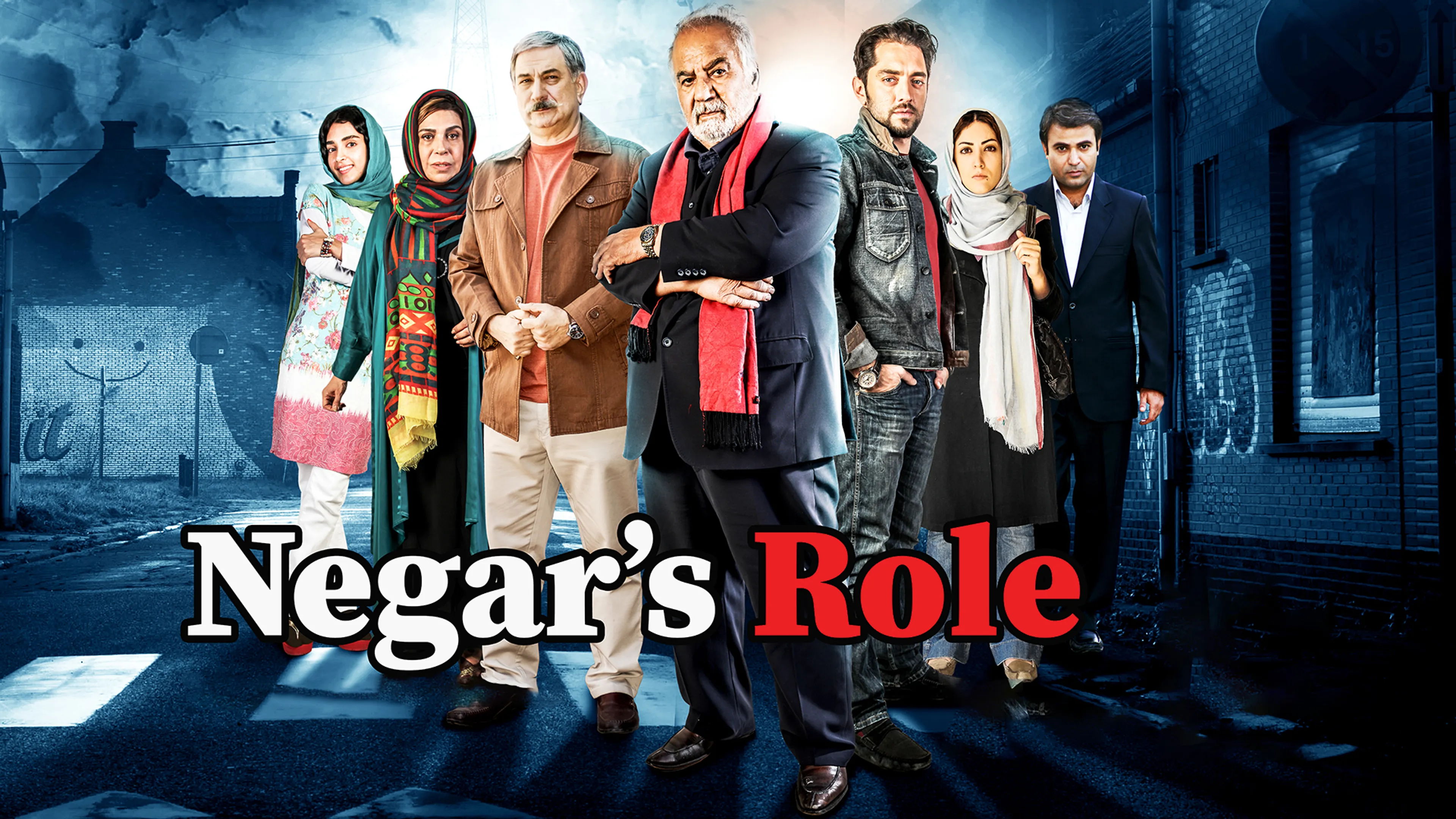 Negar's Role poster